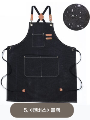 canvas-classic-apron-black-main