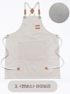 canvas-classic-apron-ivory-main