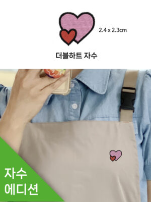 cotton-waterproof-h-strap-open-apron-doubleheart-main