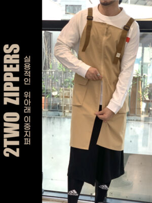 cotton-waterproof-zipper-h-strap-open-apron-beige-main