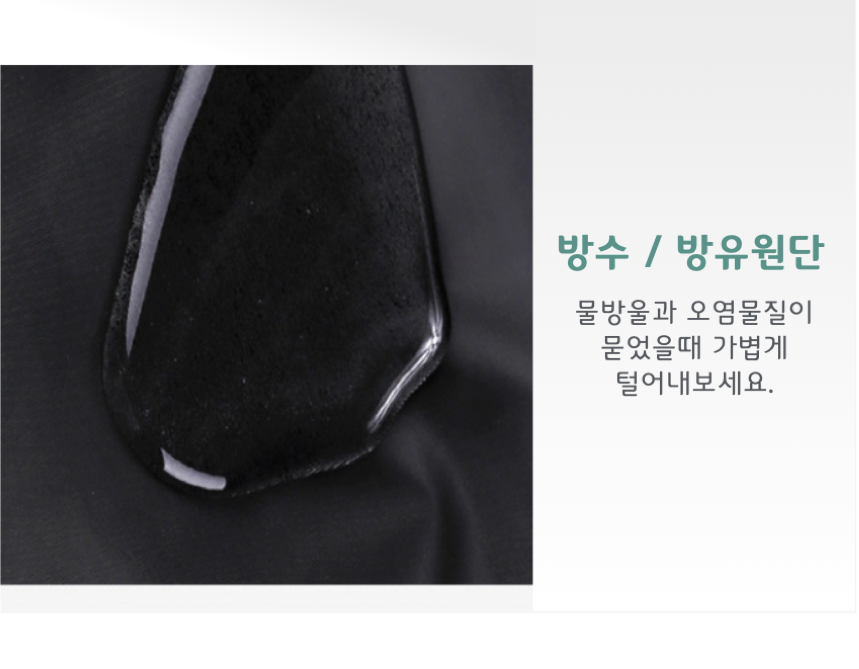 뉴토시 통합 키노트추출.004