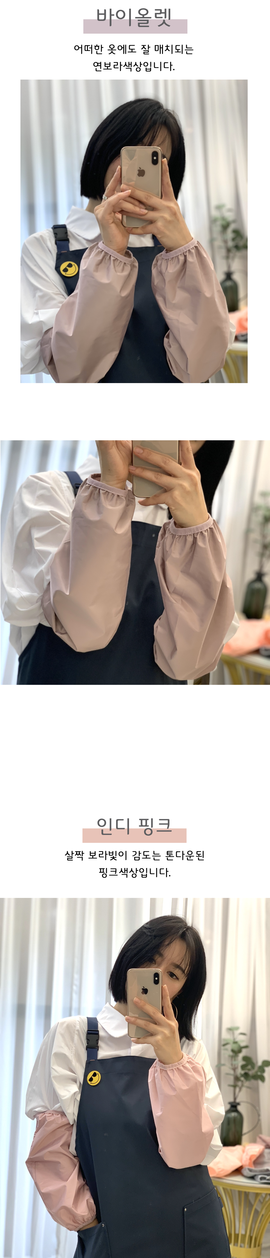 뉴토시 통합 키노트추출.006