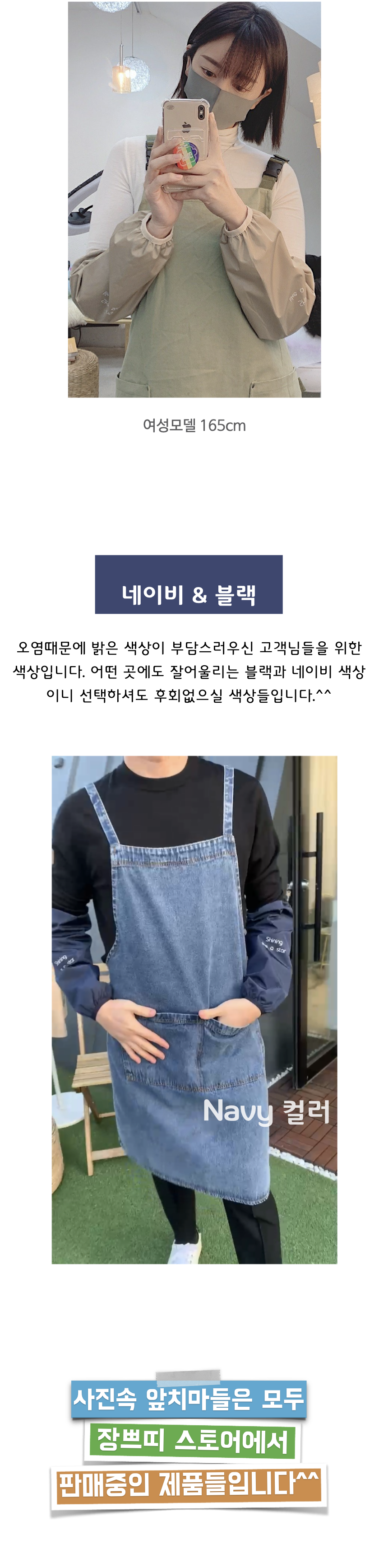 뉴토시 통합 키노트추출.011