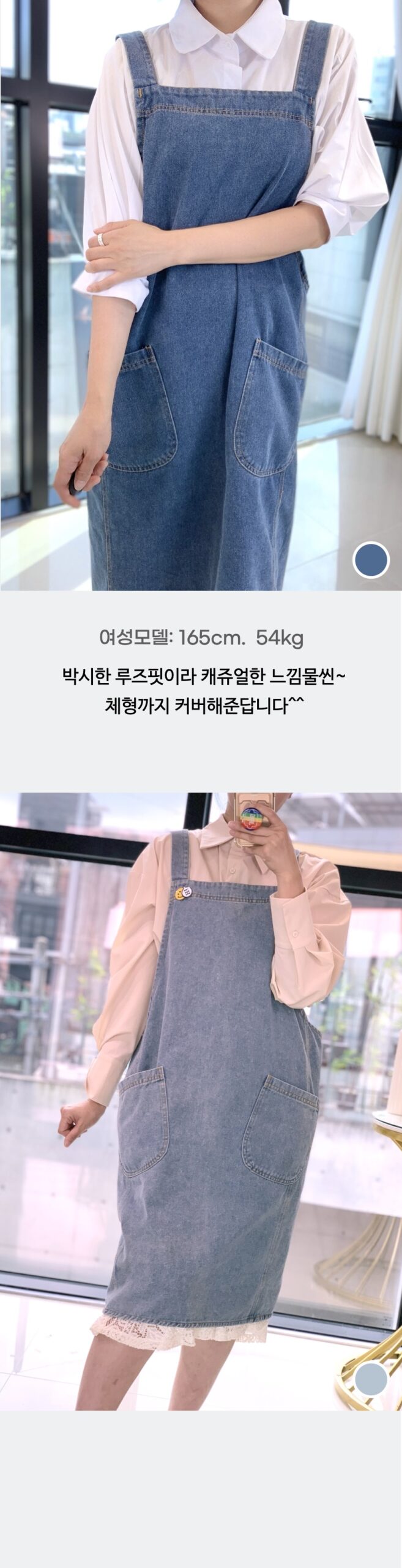 세상편한 상세13