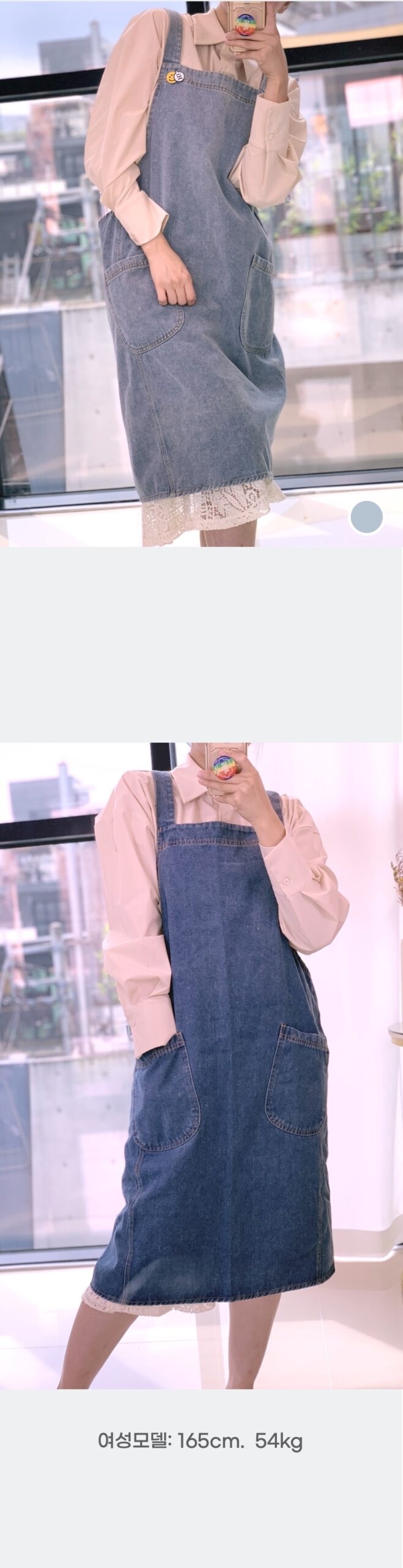세상편한 상세14