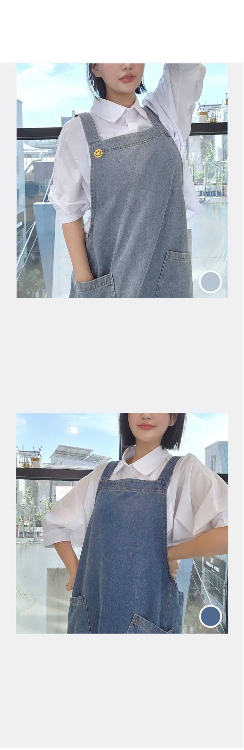 세상편한 상세3