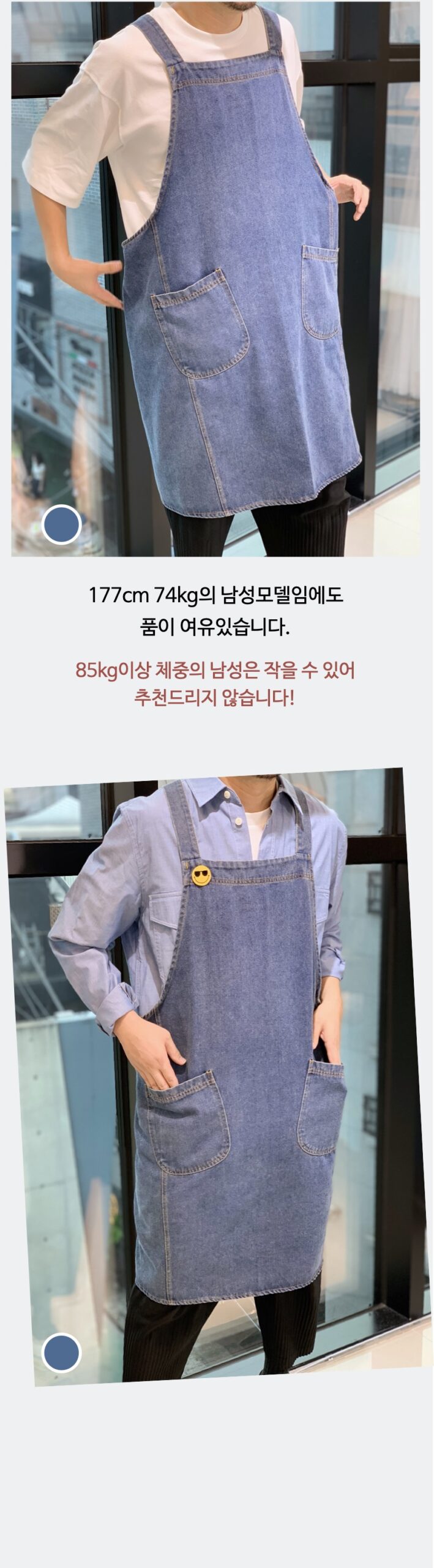 세상편한 상세7