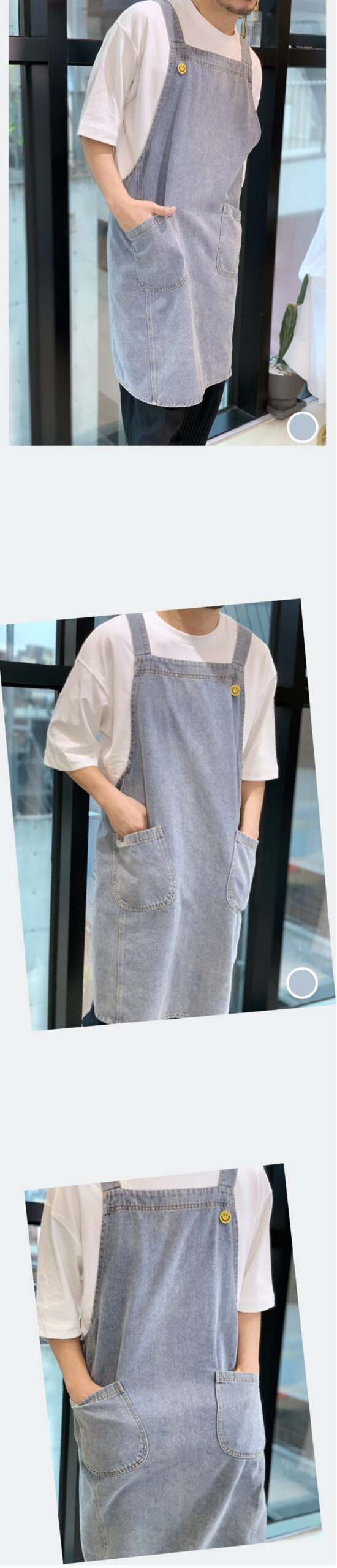 세상편한 상세8