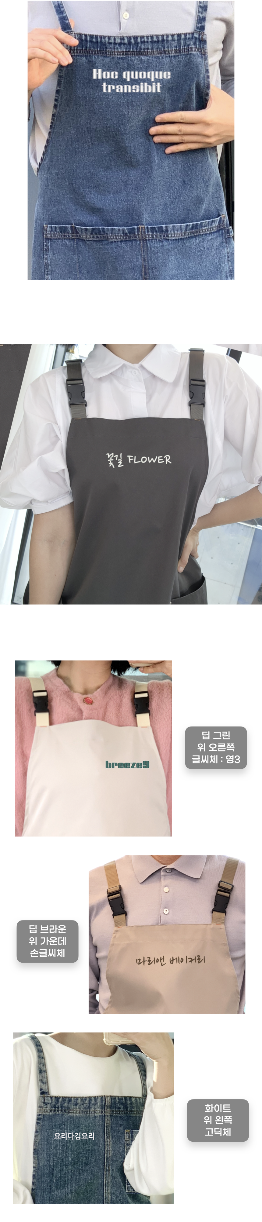 이니셜 사례사진들 추출.002