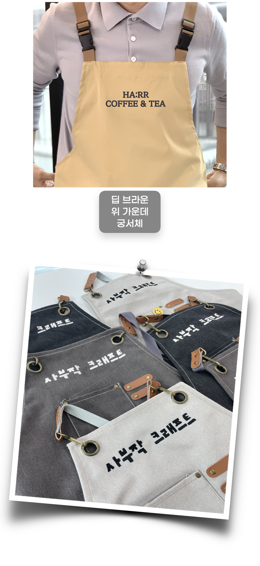 이니셜 사례사진들 추출.003