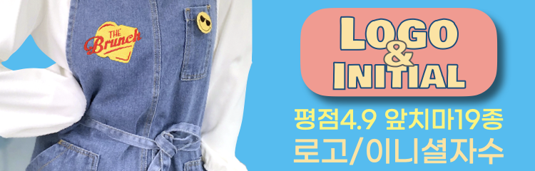 자수배너 중청솔로버젼.001