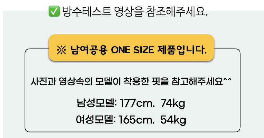 지퍼앞치마 2024버젼 뉴 추출 860 4000 키노트.003-2