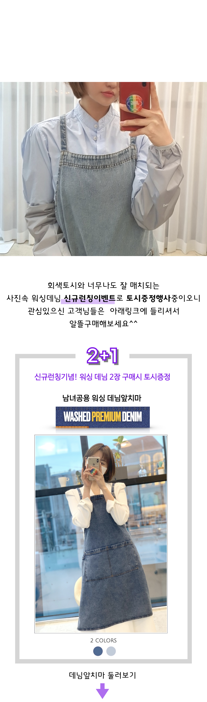 토시 860 4000 추가 네이버 키노트.001
